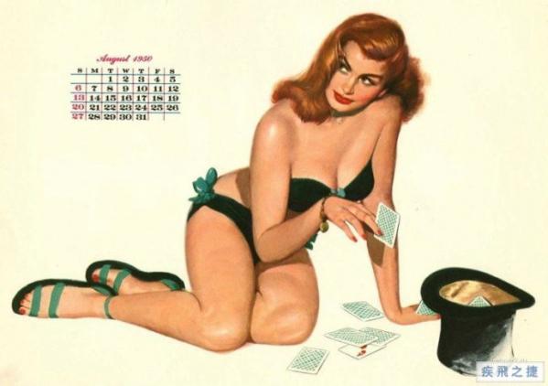 1950年的美女挂历 性感老照片（图）