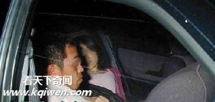 抓拍车震情侣各种尴尬的惊艳囧态(组图)